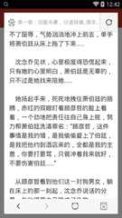 爱游戏下载